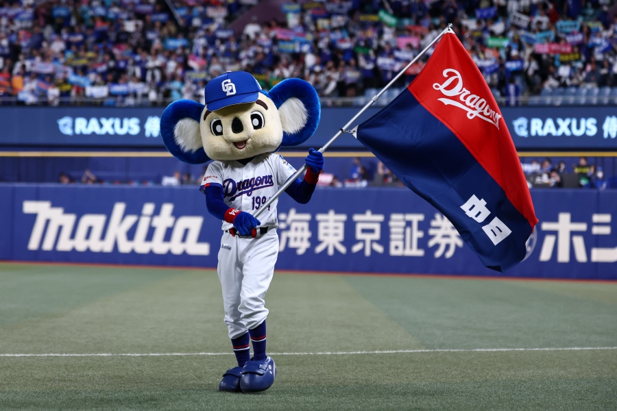 中日のマスコット・ドアラ【写真:加治屋友輝】