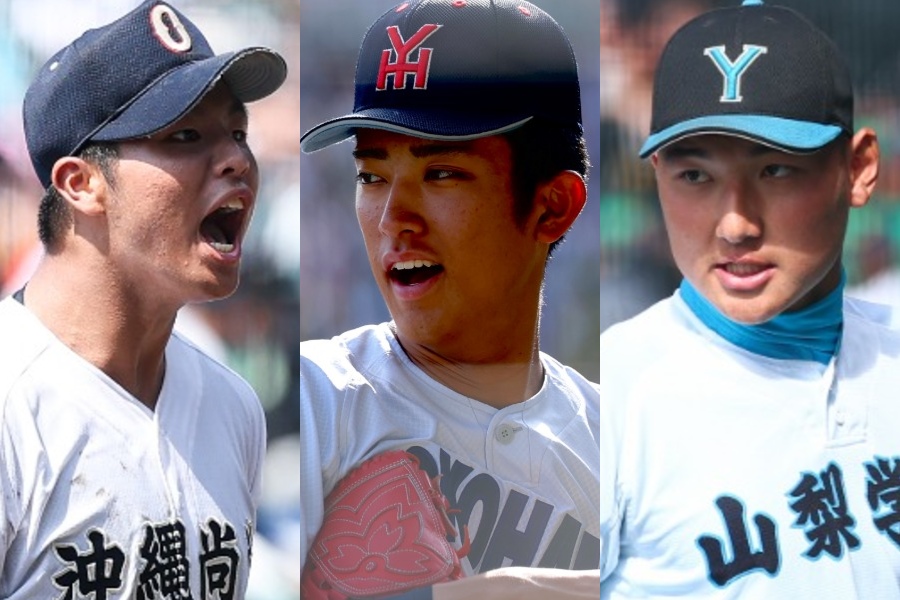 沖縄尚学・末吉良丞、横浜・織田翔希、山梨学院・菰田陽生(左から)【写真:加治屋友輝】