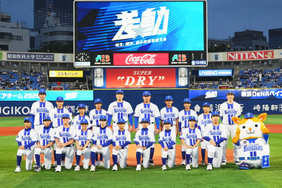 2026年大会に挑むベイスターズジュニアナイン【写真：球団提供】