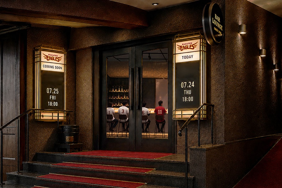 「NIKKA THE Gran BAR 宮城峡」は、隠れ家のような落ち着いた空間【写真提供:(C)Rakuten Eagles】