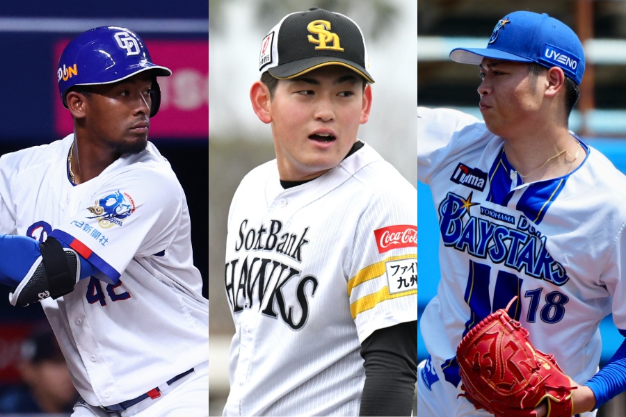 中日・ブライト健太、元ソフトバンクの風間球打、DeNA・小園健太（左から）【写真：荒川祐史、小林靖】