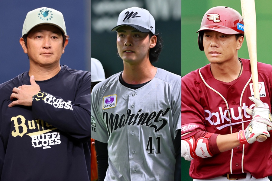 オリックス・川島慶三打撃コーチ、ロッテ・一條力真、楽天・田中和基（左から）【写真：栗木一考、古川剛伊、小池義弘】