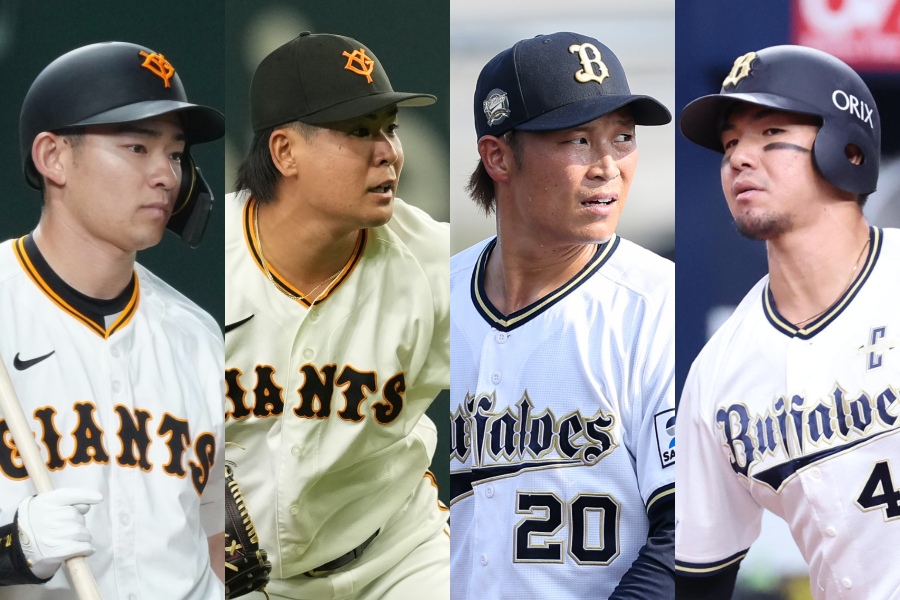 首位打者がまさかの戦力外…CS逃したオリが決断 巨人は新たに4人に通告…5日の去就