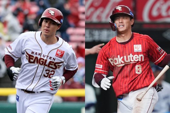 最下位の楽天、辰己涼介＆中島大輔の手術を発表　主力2選手がメス…今後は「回復状況を見て」