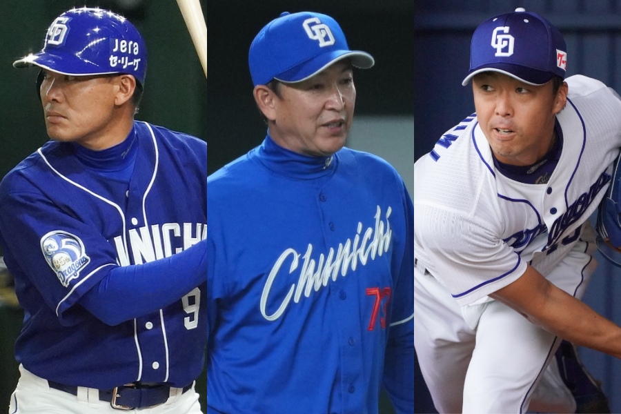 懐かしレトロ調デザイン…中日90周年限定ユニ登場 名勝負の記憶が蘇る“白×青×赤”
