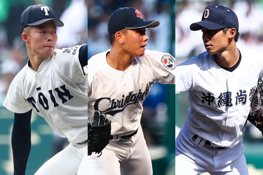 大阪桐蔭・吉岡貫介、聖隷クリストファー・高部陸、沖縄尚学・新垣有絃（左から）【写真：加治屋友輝】