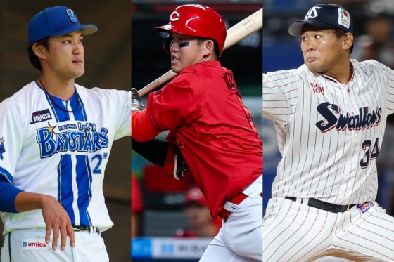 11日間で大量82選手が戦力外　藤浪晋太郎や広島主力ら…最終日を迎えた第1次通告期間