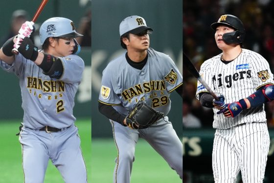 掛布氏が選んだ阪神9・10月のベストプレー3候補　“大覚醒”のエース左腕には「言うことは何もない」