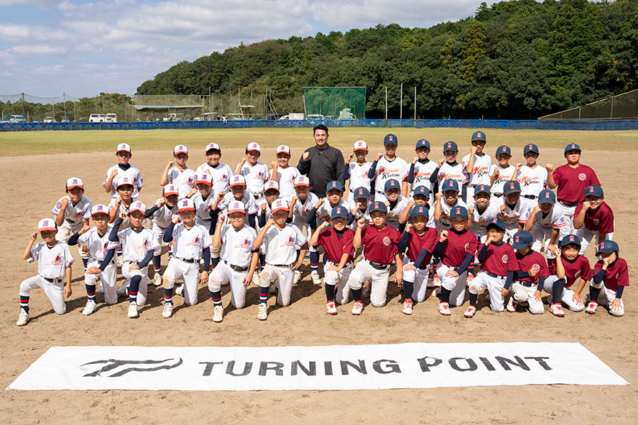 井口氏も子どもたちも充実の表情を見せた【写真：藤岡雅樹】