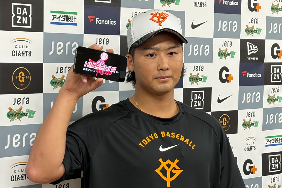 「損保ジャパン HIKESHI賞（ひけししょう）」を受賞した巨人・船迫大雅【写真：湯浅大】