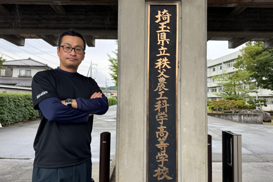 現在は秩父農工科学高で教員を務める【写真:町田利衣】