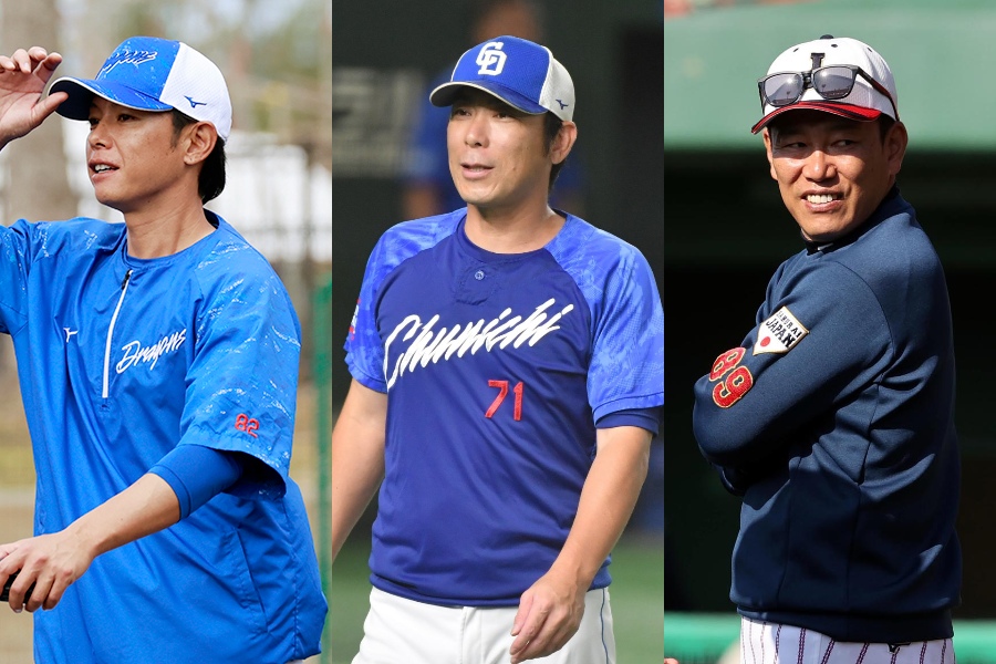 OB戦への参加が発表された浅尾拓也氏、荒木雅博氏、井端弘和氏（左から）【写真：加治屋友輝、小池義弘、栗木一考】