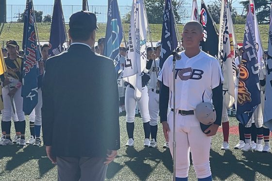 秋の中日本王者を決める「メニコン・中日スポーツ杯」開幕　浜松北、東海中央ら8強揃う