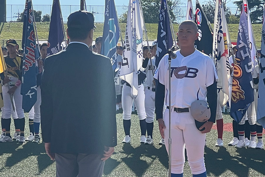 日本少年野球中日本秋季大会が開幕した【写真:日本少年野球連盟提供】