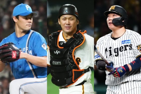 日本ハム移籍も2年で退団…2024年オフFA組の現在地　巨人・甲斐は出番激減、“残留”大山は2連覇貢献