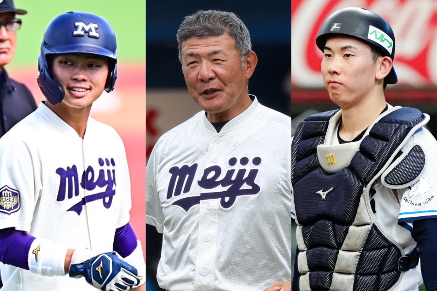 明大・榊原七斗、戸塚俊美監督、西武・小島大河（左から）【写真：加治屋友輝】