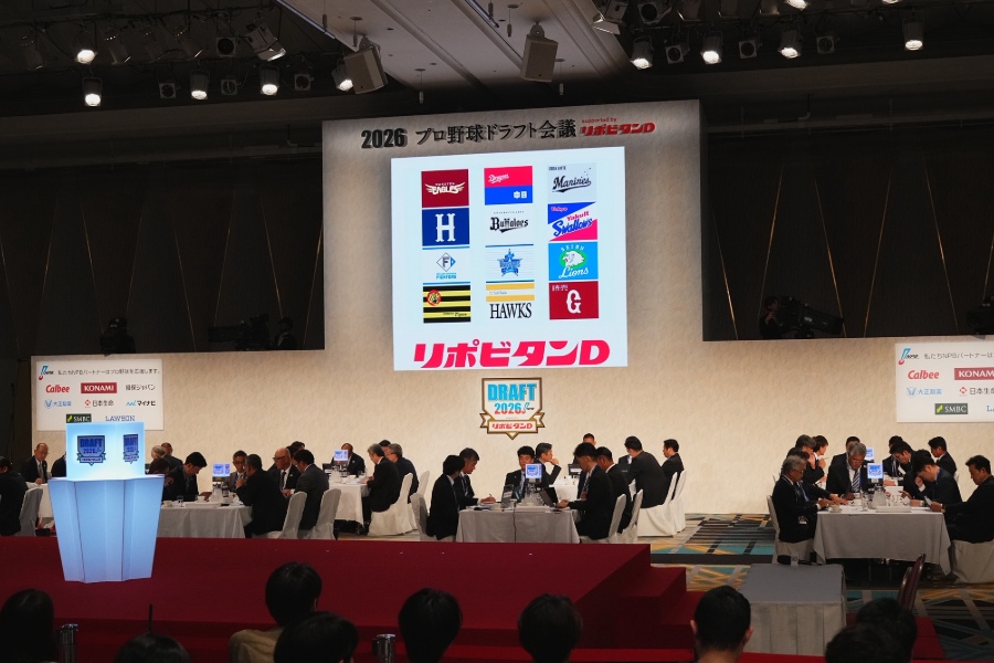 プロ野球ドラフト会議が開催【写真：小林靖】
