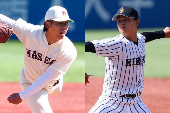 主な指名漏れ大学生　甲子園V左腕、かつてのU-18戦士ら…早大は5人全員