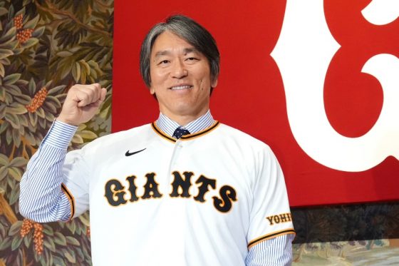「WSのMVPが…」松井秀喜氏の巨人監督就任、夜中のNYメディアも速報「決まった」