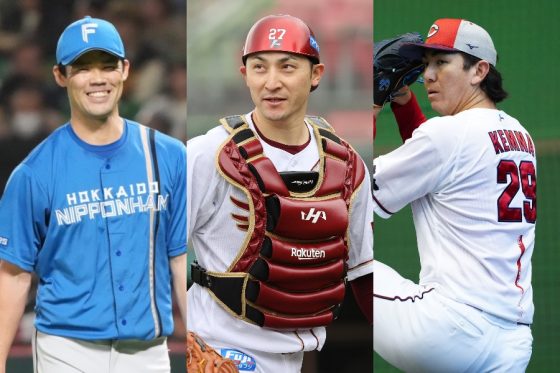 1週間で16人が戦力外＆退団　FA加入から1年で構想外…広島は大量6人、進む人員整理
