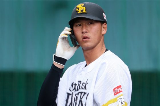 鷹、秋広優人に戦力外通告　トレード加入からわずか1年、育成契約打診見込み「いろんな選択肢が」