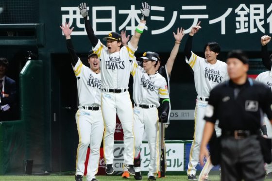 ソフトバンクが3連勝!!　正木が劇的サヨナラ弾、2年連続日本一に王手…DeNAは崖っぷち
